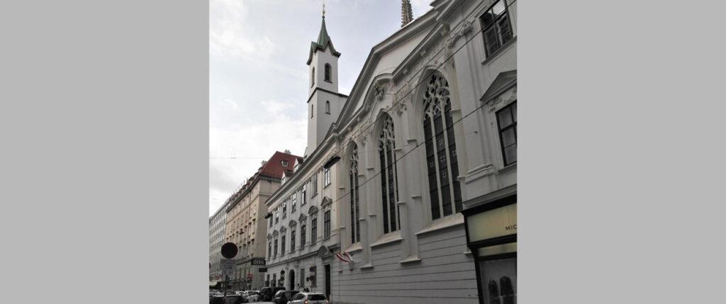Церковь Тевтонского ордена в Вене