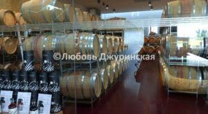 Гастро- и винные туры