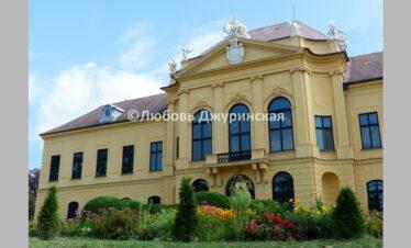 Дворец Шлоссхоф, Нижняя Австрия
