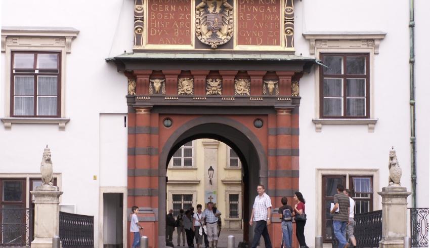 Вена Хофбург